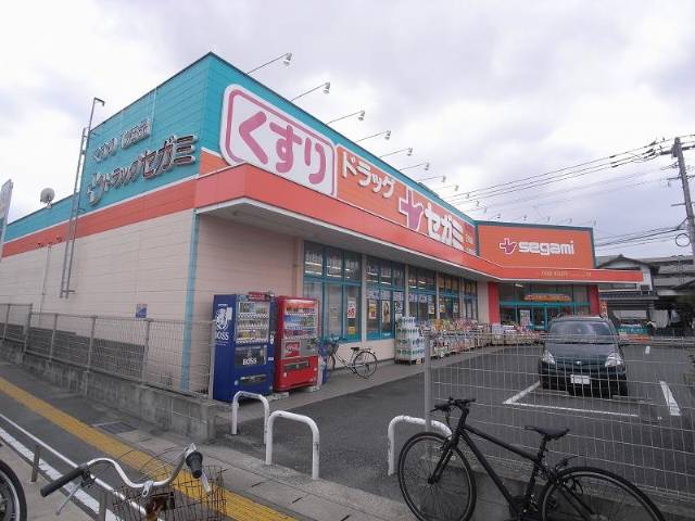 Dorakkusutoa. Drag Segami Maehara Takada shop 45m until the (drugstore)