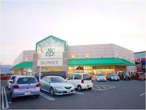 Supermarket. Sonny 650m to Maehara shop