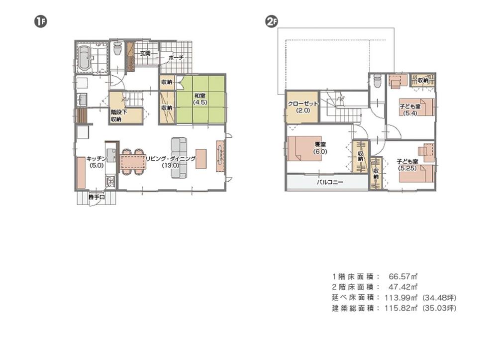 Other building plan example. Building plan example (No. 2 locations) Building area 115.82 sq m (35.03 square meters)