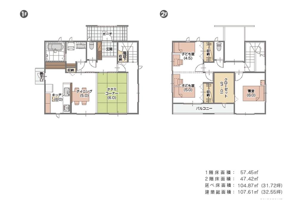 Other building plan example. Building plan example (No. 3 locations) Building area 106.69 sq m (32.55 square meters)