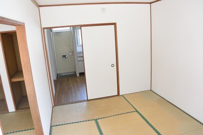 Other. Japanese style room