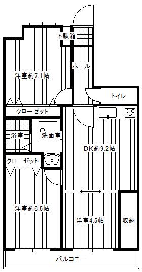 Floor plan. 3DK, Price 8.95 million yen, Occupied area 61.98 sq m , Balcony area 9.28 sq m