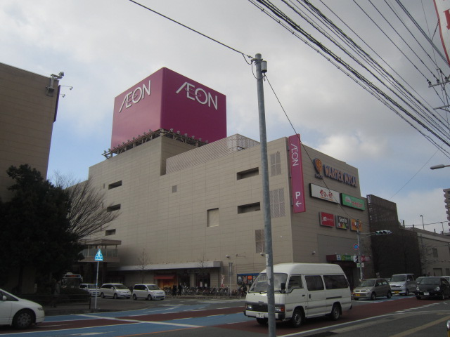 Shopping centre. OUTLET-J ion Onojo shop until the (shopping center) 693m