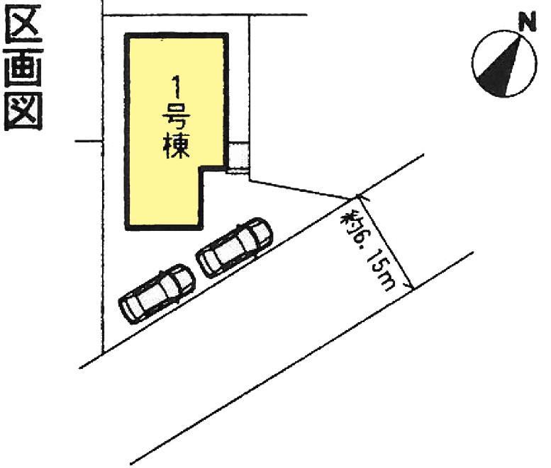 Other. Layout (parking lot two)