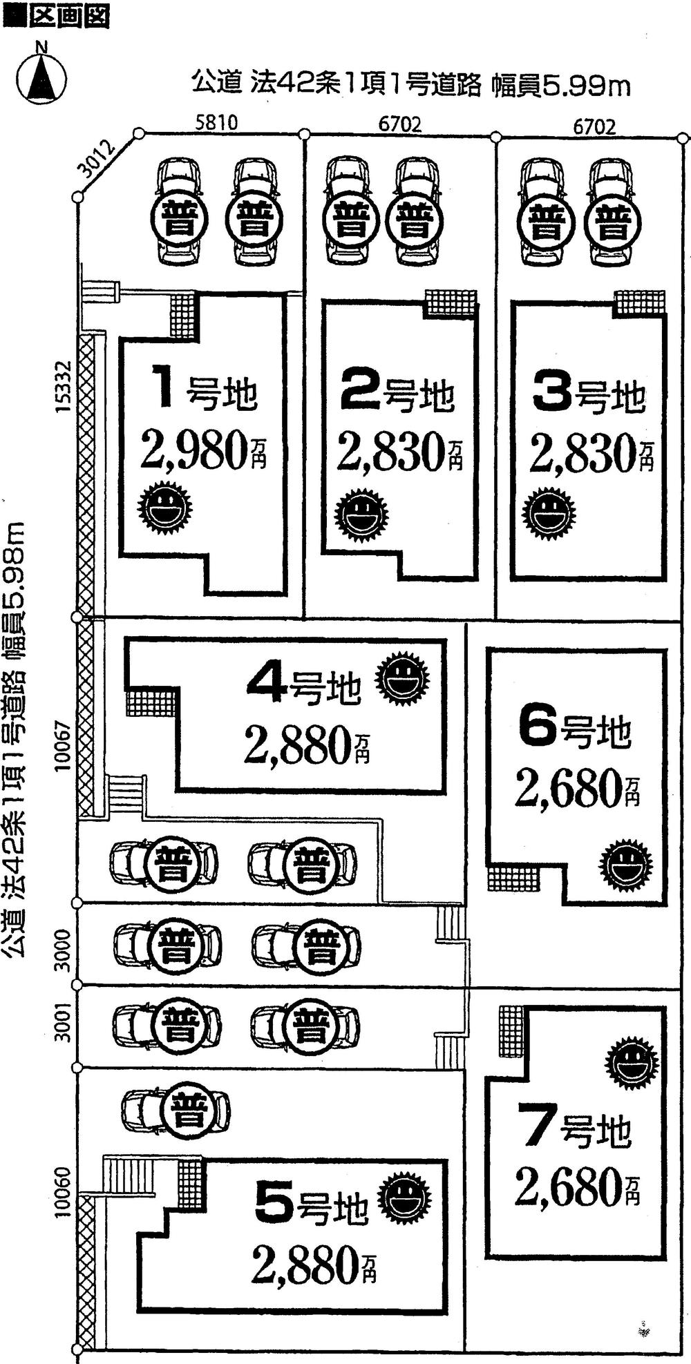 Other. Compartment figure