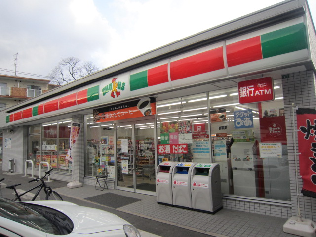 Convenience store. Thanks Kasuga Sakuragaoka eight-chome up (convenience store) 333m