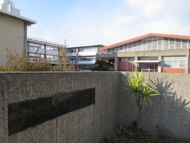 Primary school. Kasuga first day of spring Nichinan to elementary school (elementary school) 764m