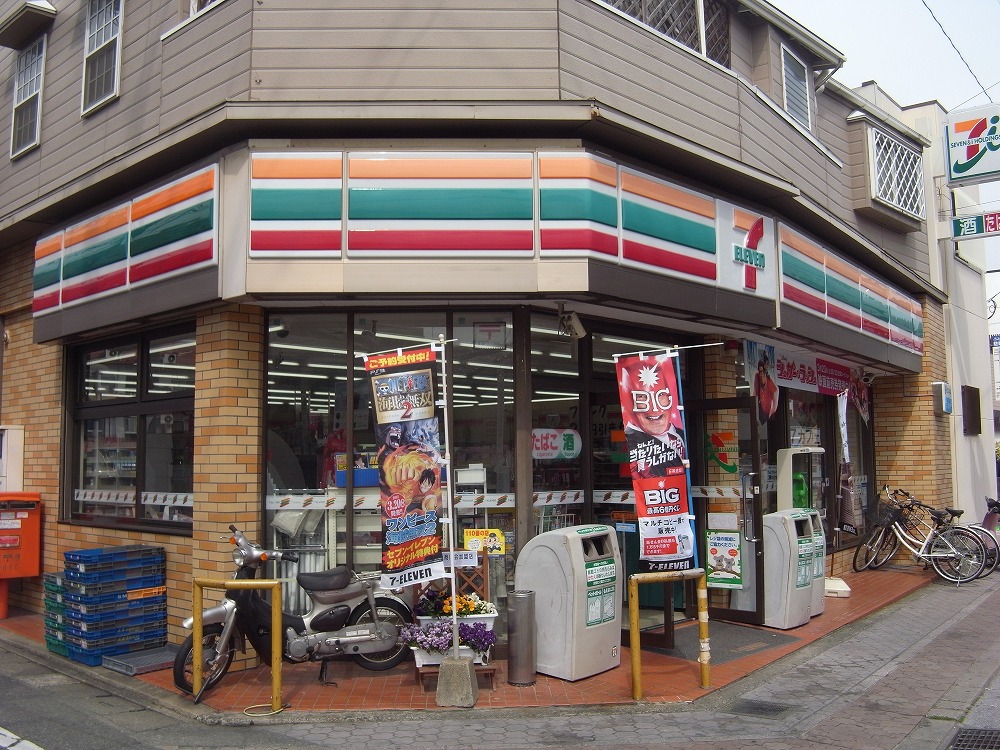 Convenience store. Eleven Kasugabaru Ekimae up (convenience store) 110m