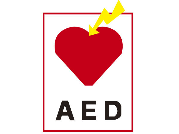 Other.  [AED] Giving an electrical shock as needed during ventricular fibrillation, Installing a medical device to attempt to return the heart activity in the entrance.