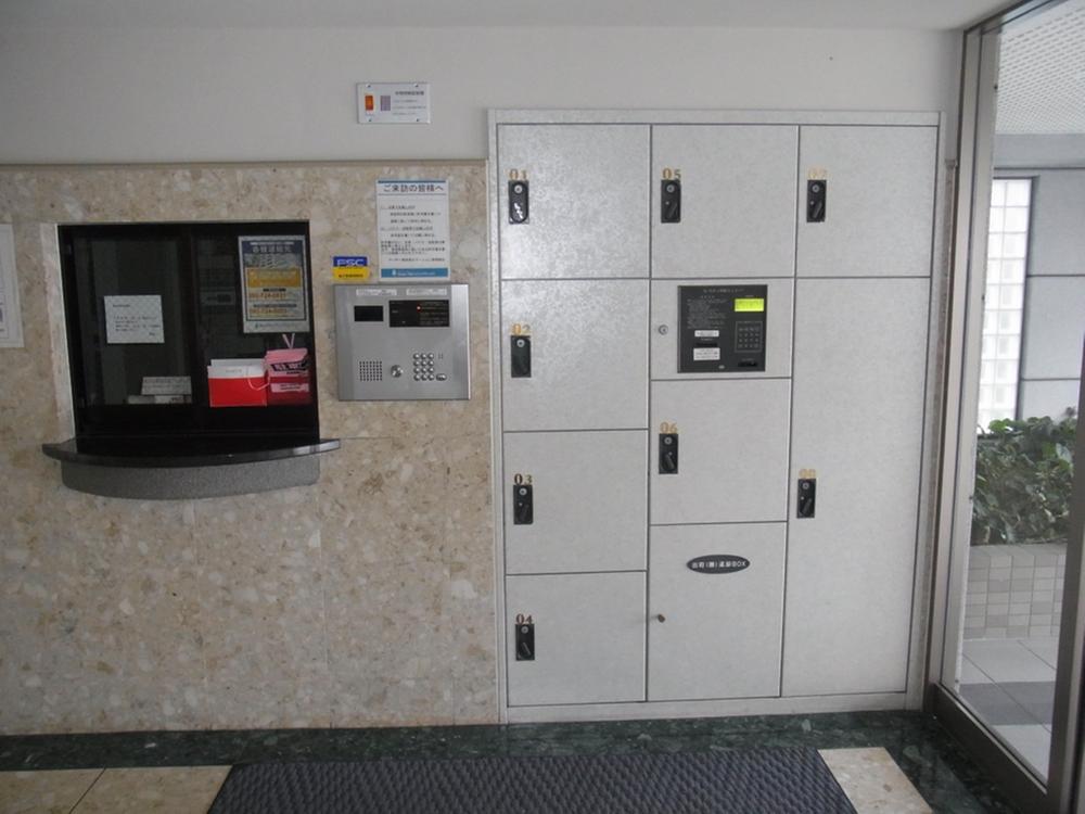 Other common areas. Building manager office ・ Courier BOX