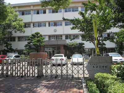 Primary school. 450m to Kasuga Municipal Kasuga elementary school (elementary school)