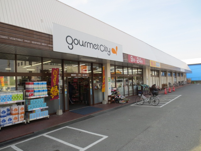 Supermarket. 481m until Gourmet City Kamishirozu store (Super)