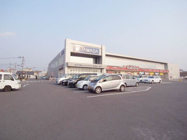 Supermarket. Harodei Kasuga store up to (super) 265m