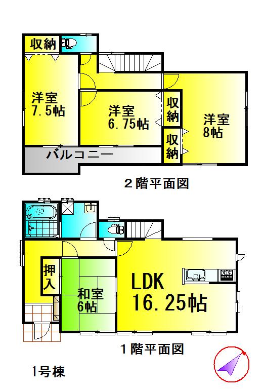Floor plan. 28,980,000 yen, 4LDK, Land area 131.26 sq m , Building area 107.23 sq m