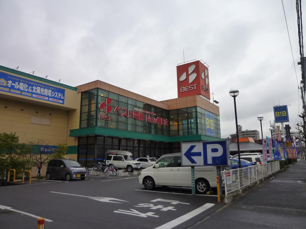 Home center. Best Denki B ・ BNew 247m to Kasuga shop