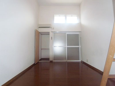 Other room space. You can use widely the room because there is a loft