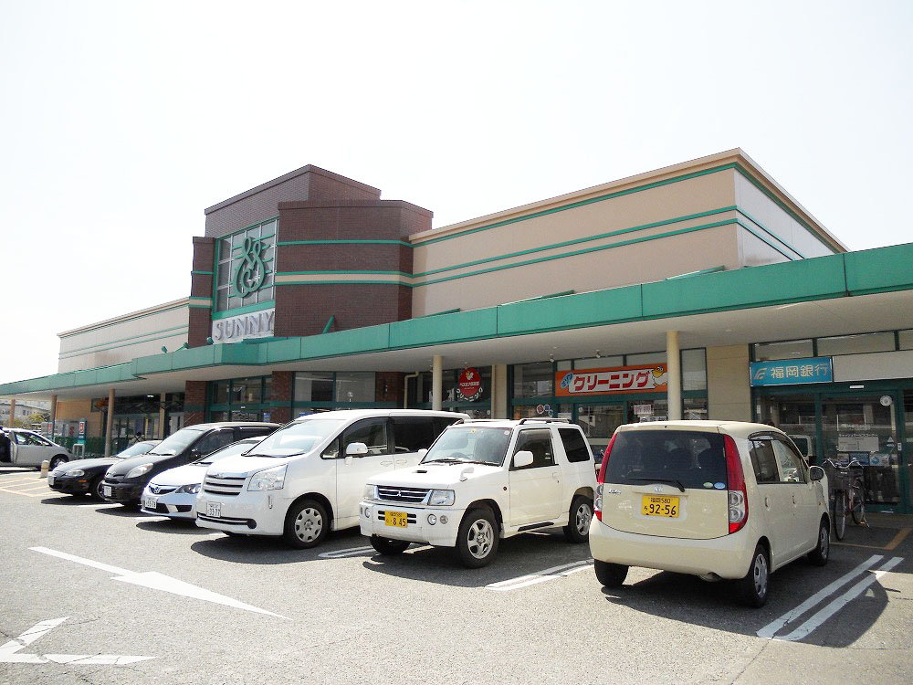 Supermarket. Sunny Takaracho shop 475m until the (24-hour) (Super)