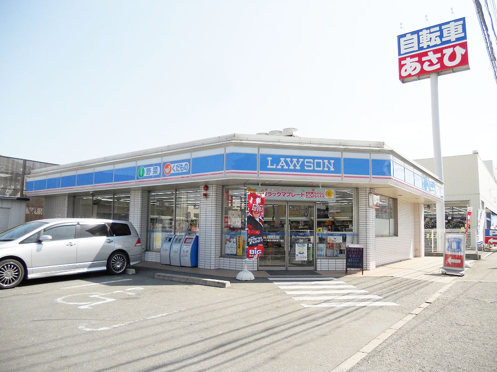 Convenience store. 275m until Lawson Yamato-cho store (convenience store)