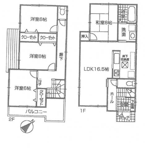 Floor plan. 25,300,000 yen, 4LDK, Land area 125.2 sq m , Building area 98.41 sq m newly built single-family 4LDK + parking two