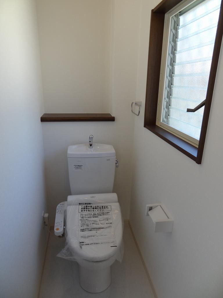 Toilet