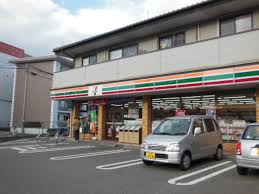 Convenience store. Seven-Eleven Kasuga Sakuragaoka 4-chome up (convenience store) 537m