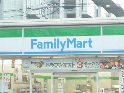 Convenience store. FamilyMart Suguminami 5-chome 412m up (convenience store)