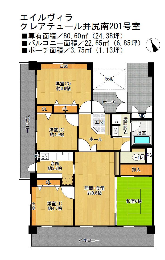 Floor plan. 4LDK, Price 18.9 million yen, Footprint 80.6 sq m , Balcony area 22.65 sq m