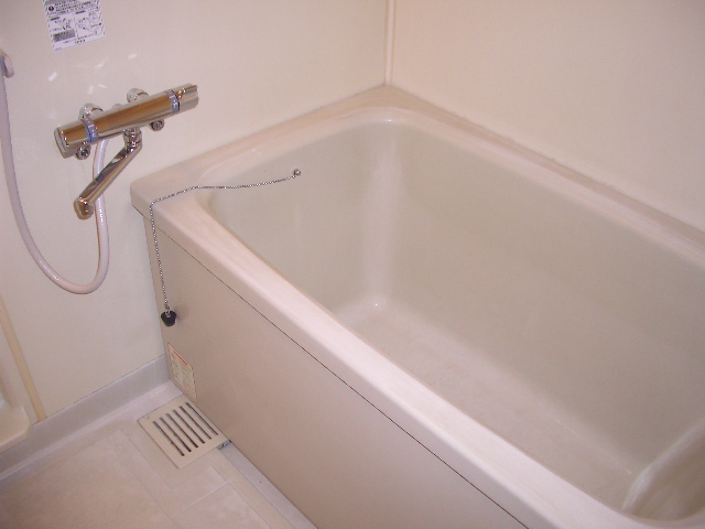 Bath. Exchange did bathtub new. 