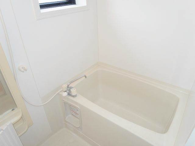Bath. Window There bathroom with wide! 