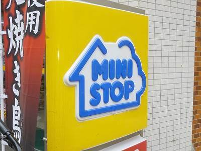 Convenience store. MINISTOP Kamishirozu up (convenience store) 76m