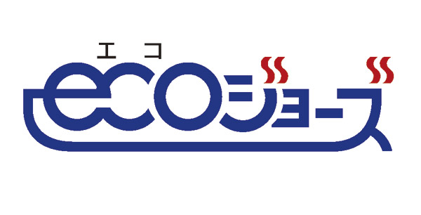 Other.  [Eco Jaws] Exhaust heat ・ Equipped with energy-saving water heater that was up the hot water supply efficiency by latent heat recovery system "Eco Jaws".