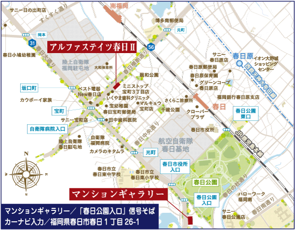 Surrounding environment. local ・ Mansion gallery guide map.  ※ Click to enlarge.