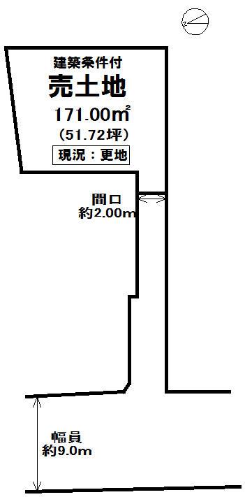 Compartment figure. Land price 12.4 million yen, Land area 171 sq m