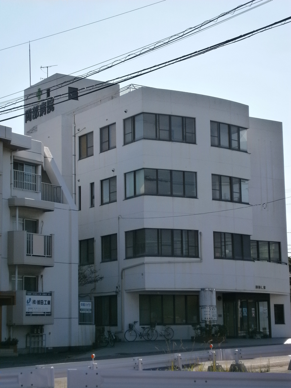Hospital. 200m until Okabe hospital (hospital)