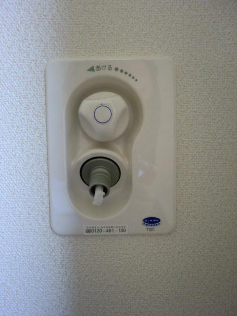 Other. With emergency water stop valve laundry faucet