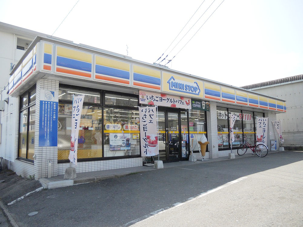 Convenience store. MINISTOP Takaracho to the store (convenience store) 134m