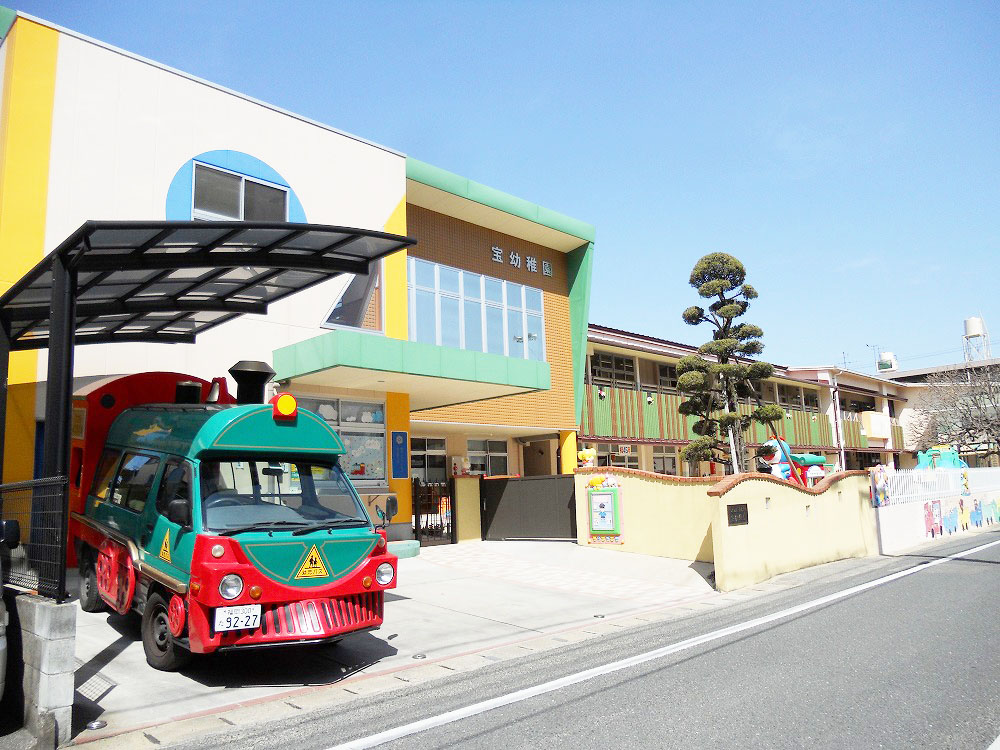 kindergarten ・ Nursery. Treasure kindergarten (kindergarten ・ 88m to the nursery)