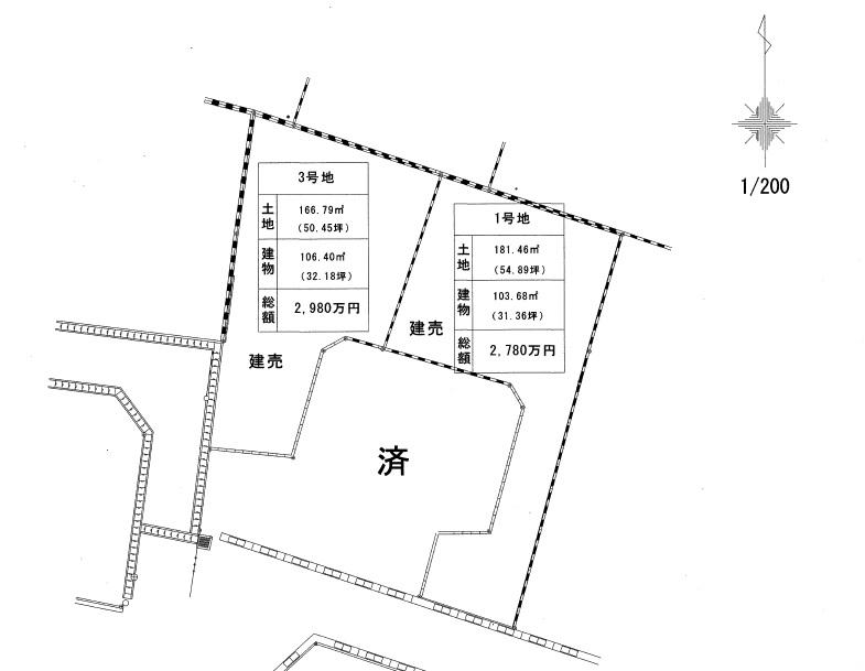 Compartment figure. 27,800,000 yen, 4LDK, Land area 181.46 sq m , Building area 103.68 sq m all three compartments
