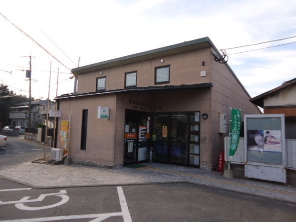 post office. Kasuga immediately 388m to the post office (post office)