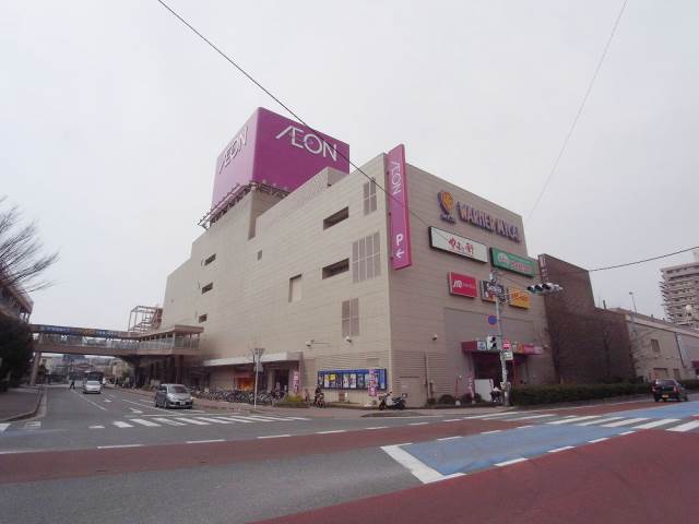 Shopping centre. 411m until ion Onojo shopping center (shopping center)