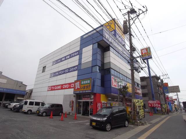 Rental video. GEO Onojo shop 444m up (video rental)