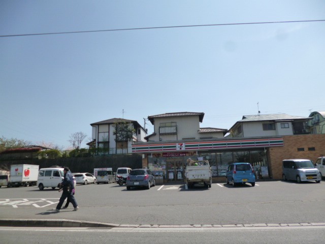Convenience store. 700m to Seven-Eleven Kasuga Tsukaharadai store (convenience store)