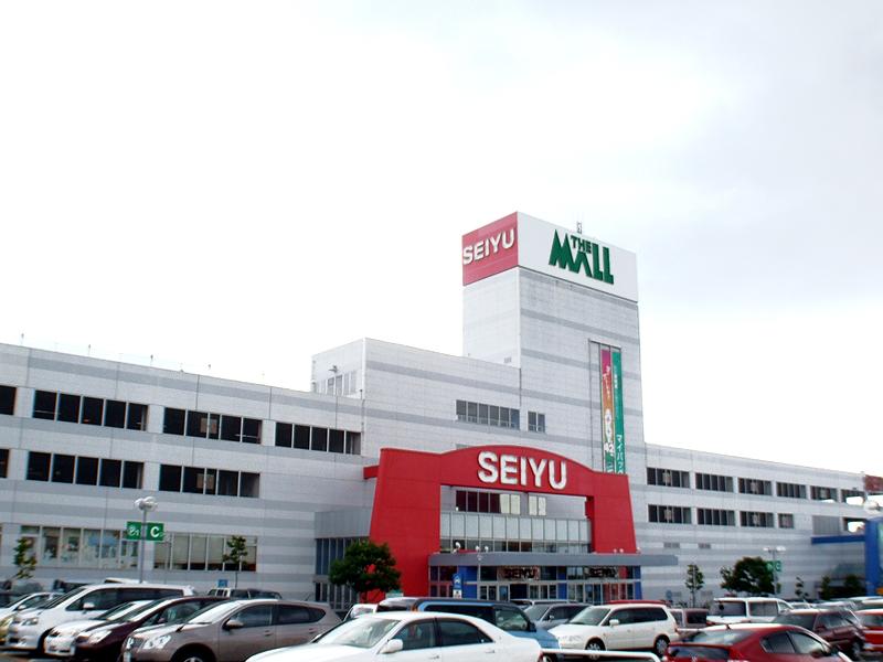 Home center. THE MALL to Kasuga 2230m (28 minutes walk)