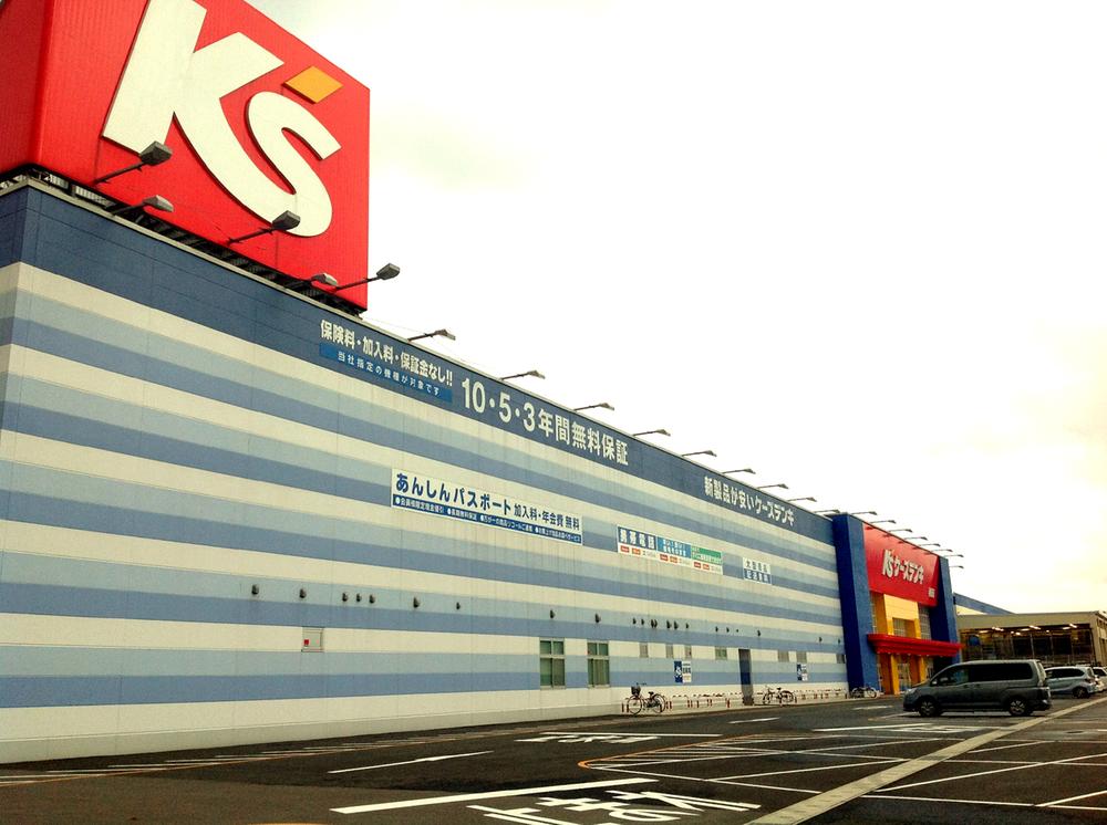 Shopping centre. Until K's Denki 800m (10 minutes walk)