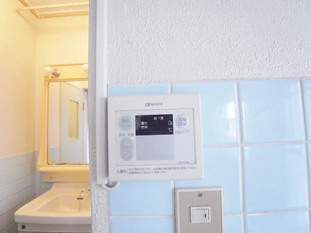 Other Equipment. The temperature setting in the hot water supply operation panel