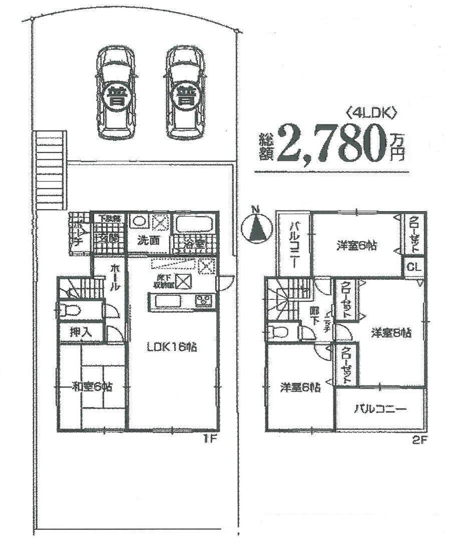 Floor plan. 25,800,000 yen, 4LDK, Land area 181.36 sq m , Building area 98.41 sq m 4LDK