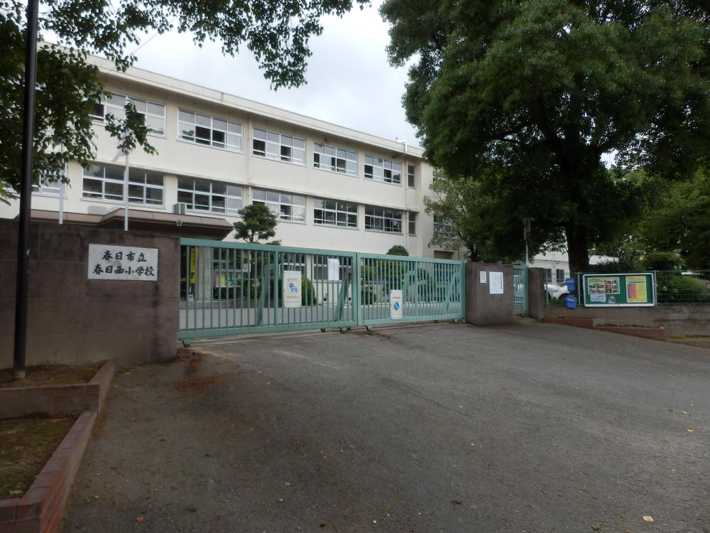 Other. Kasuga Nishi Elementary School