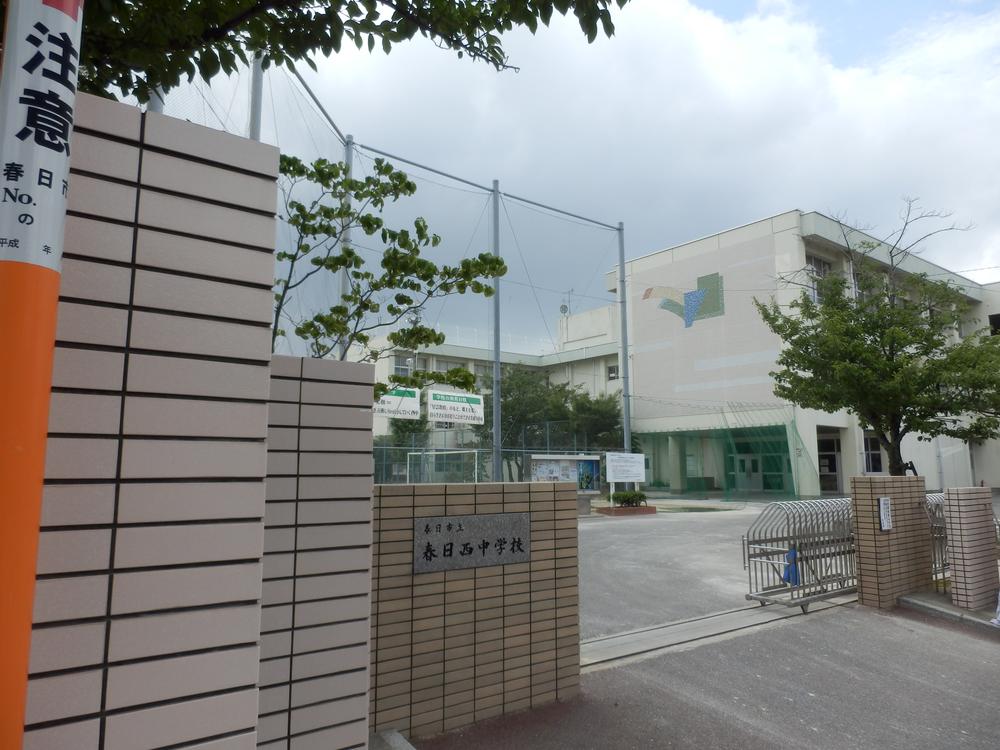 Other. Kasuganishi junior high school