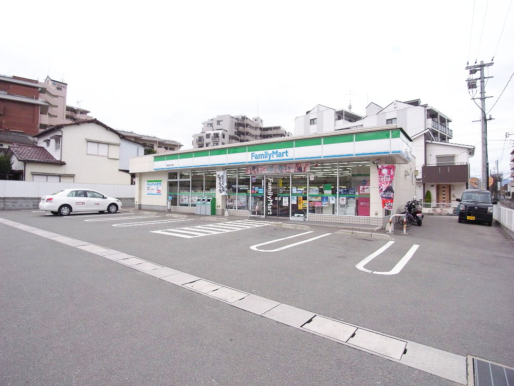 Convenience store. FamilyMart Suguminami store up (convenience store) 401m