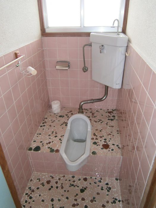 Toilet